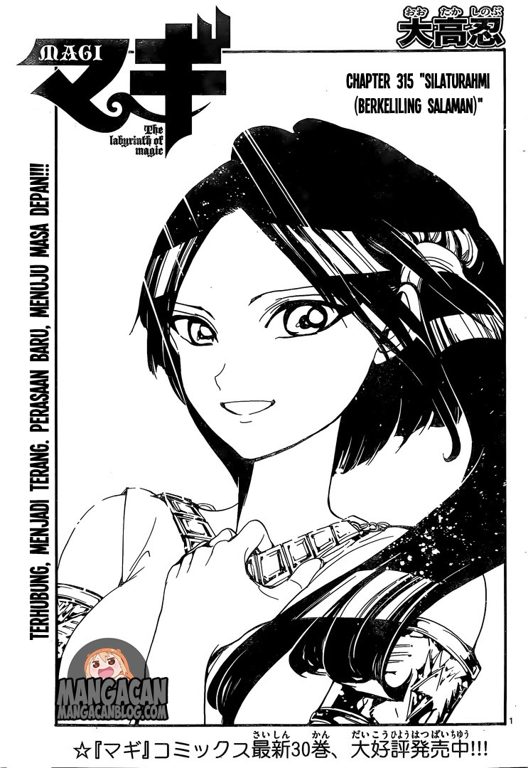 Magi Chapter 315