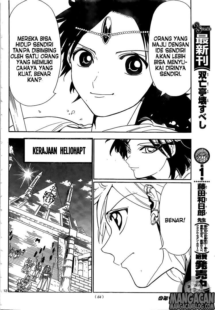 Magi Chapter 315