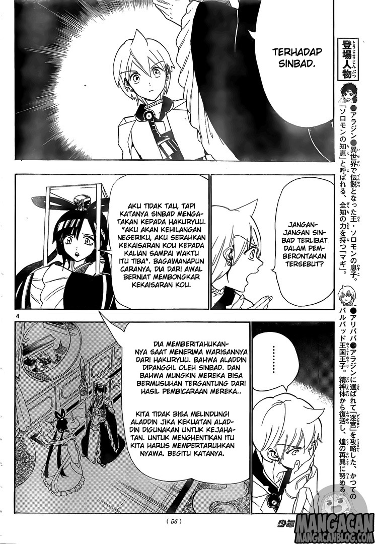 Magi Chapter 315