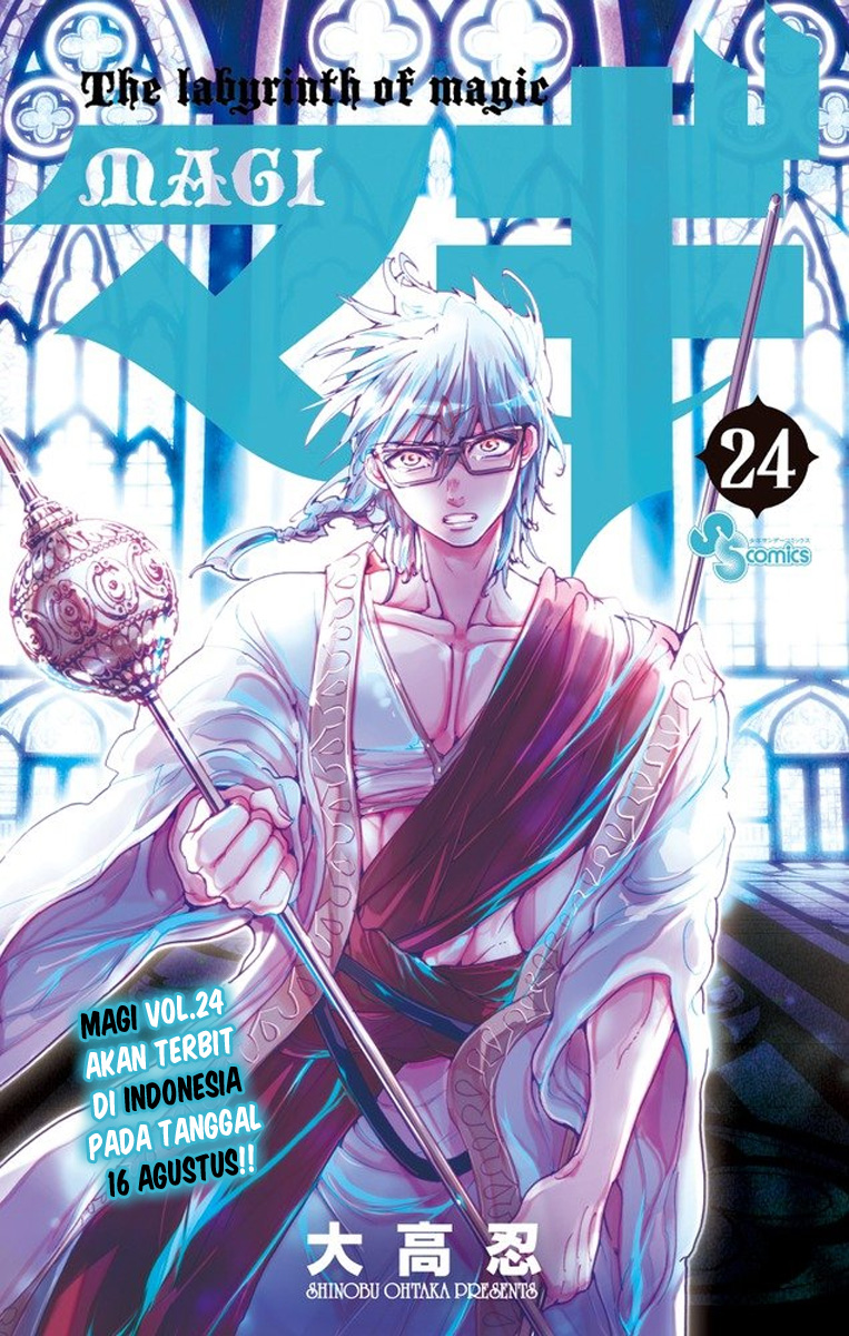 Magi Chapter 316