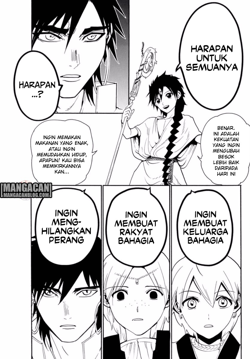 Magi Chapter 316