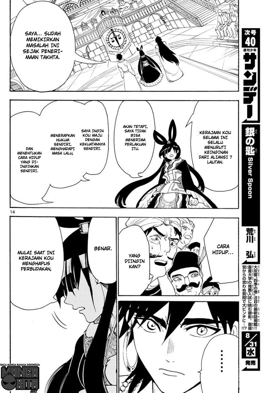 Magi Chapter 318