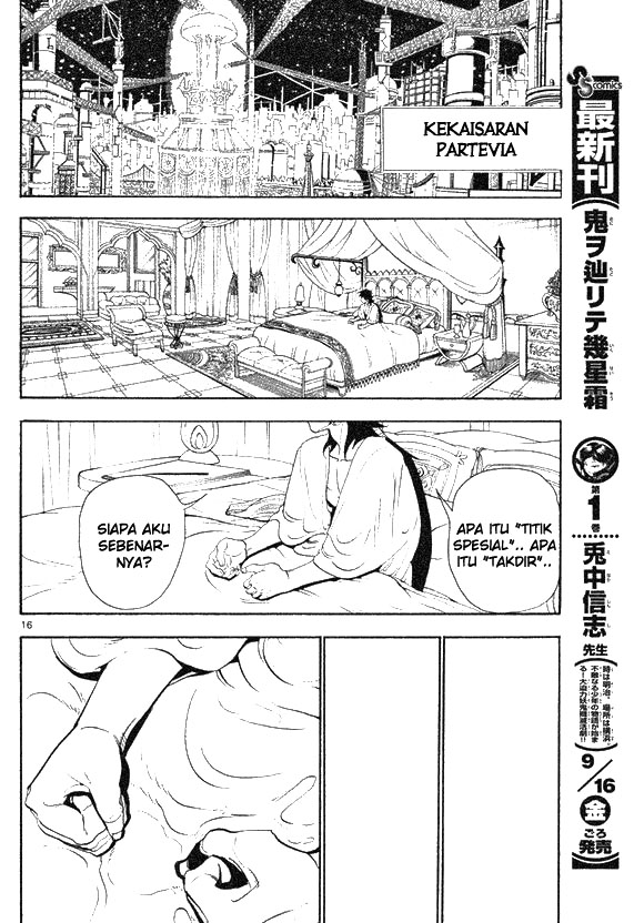 Magi Chapter 319