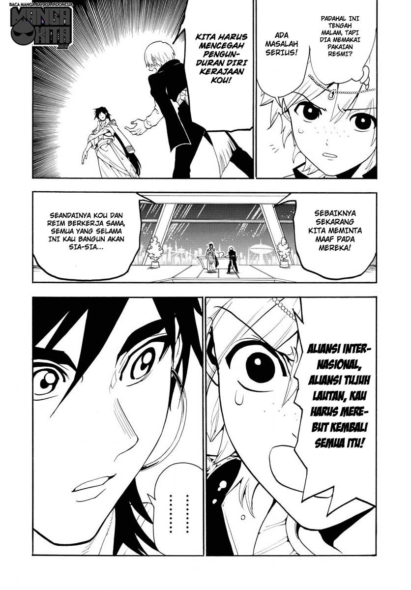 Magi Chapter 320