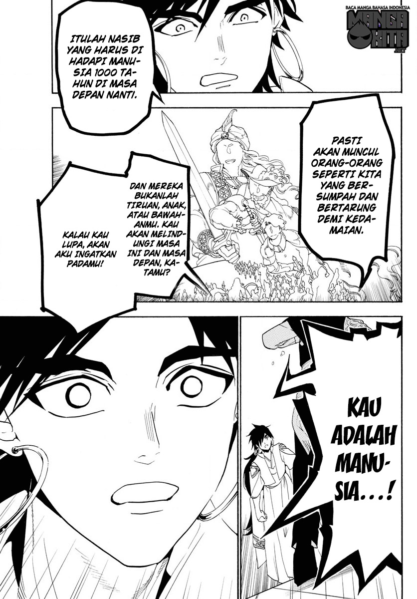 Magi Chapter 320