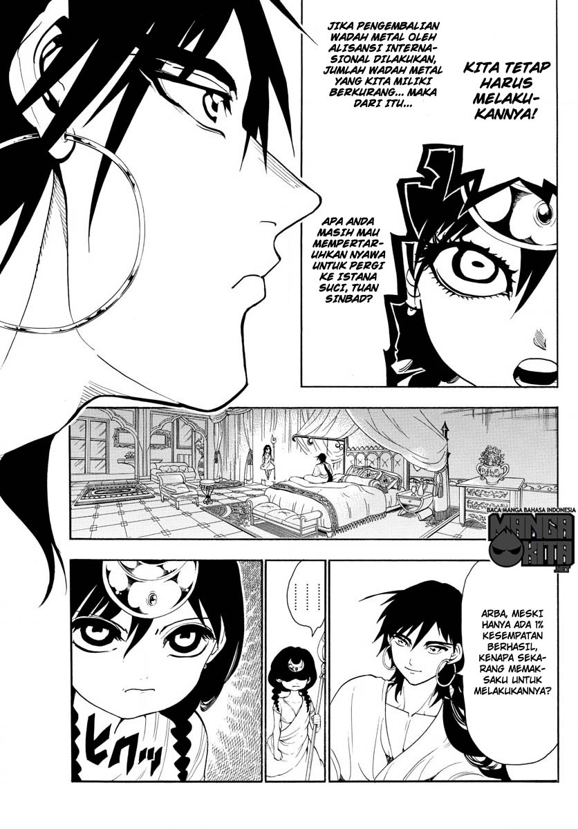 Magi Chapter 320