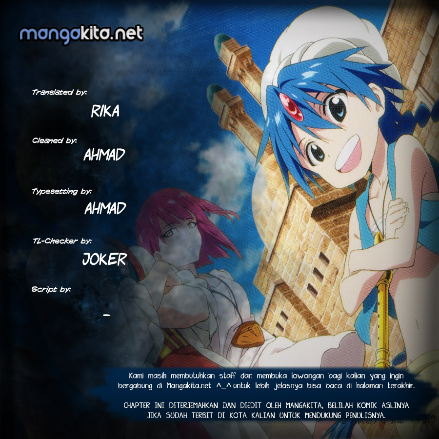 Magi Chapter 320