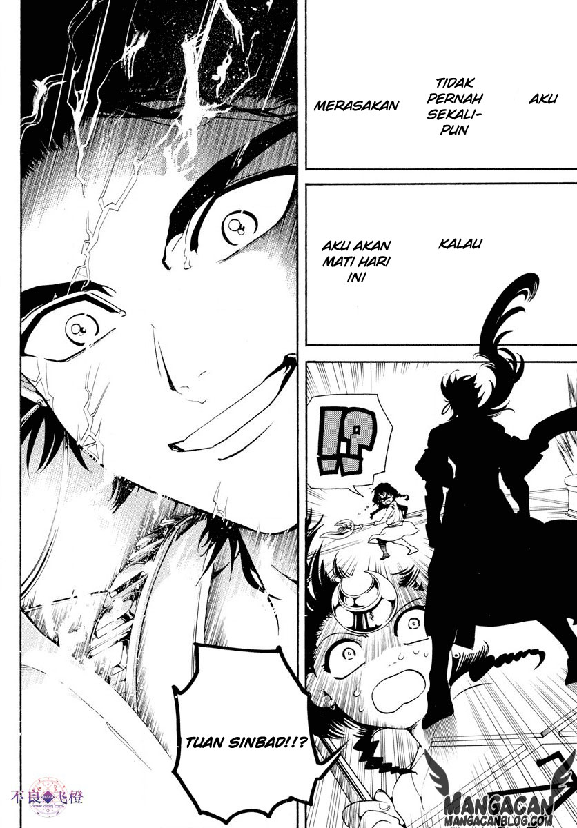 Magi Chapter 321