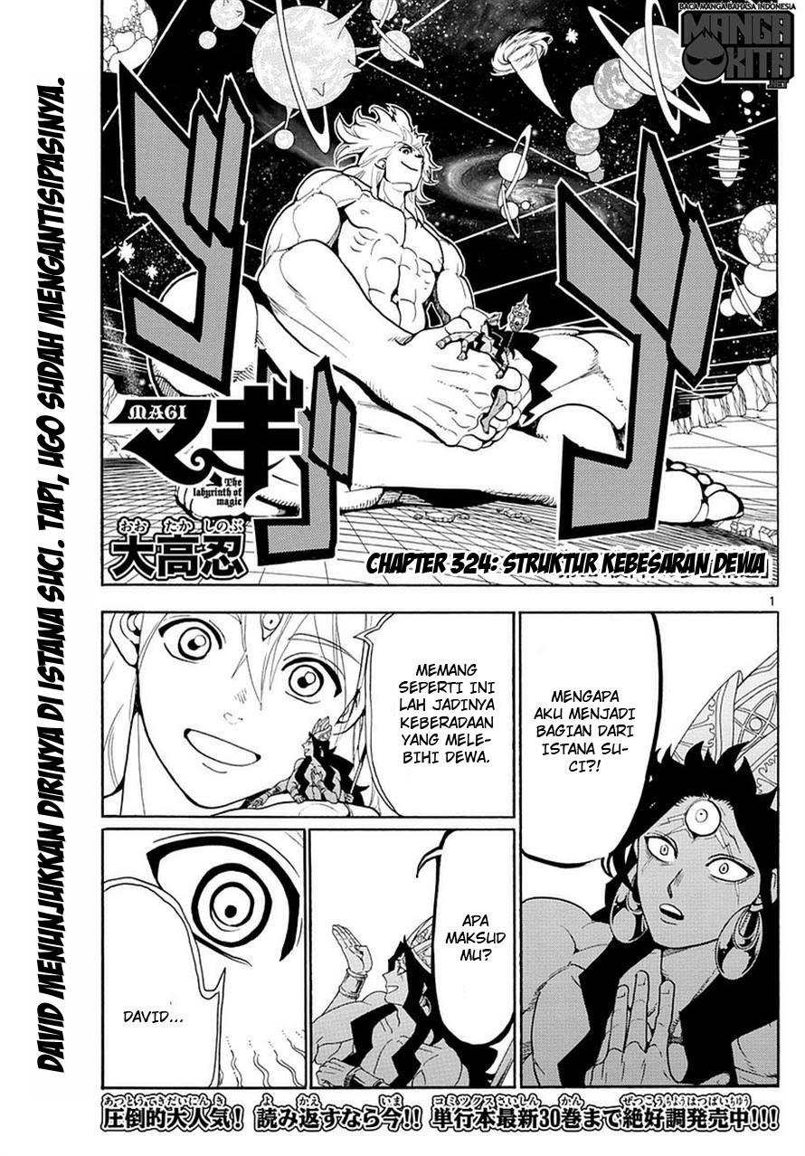 Magi Chapter 324