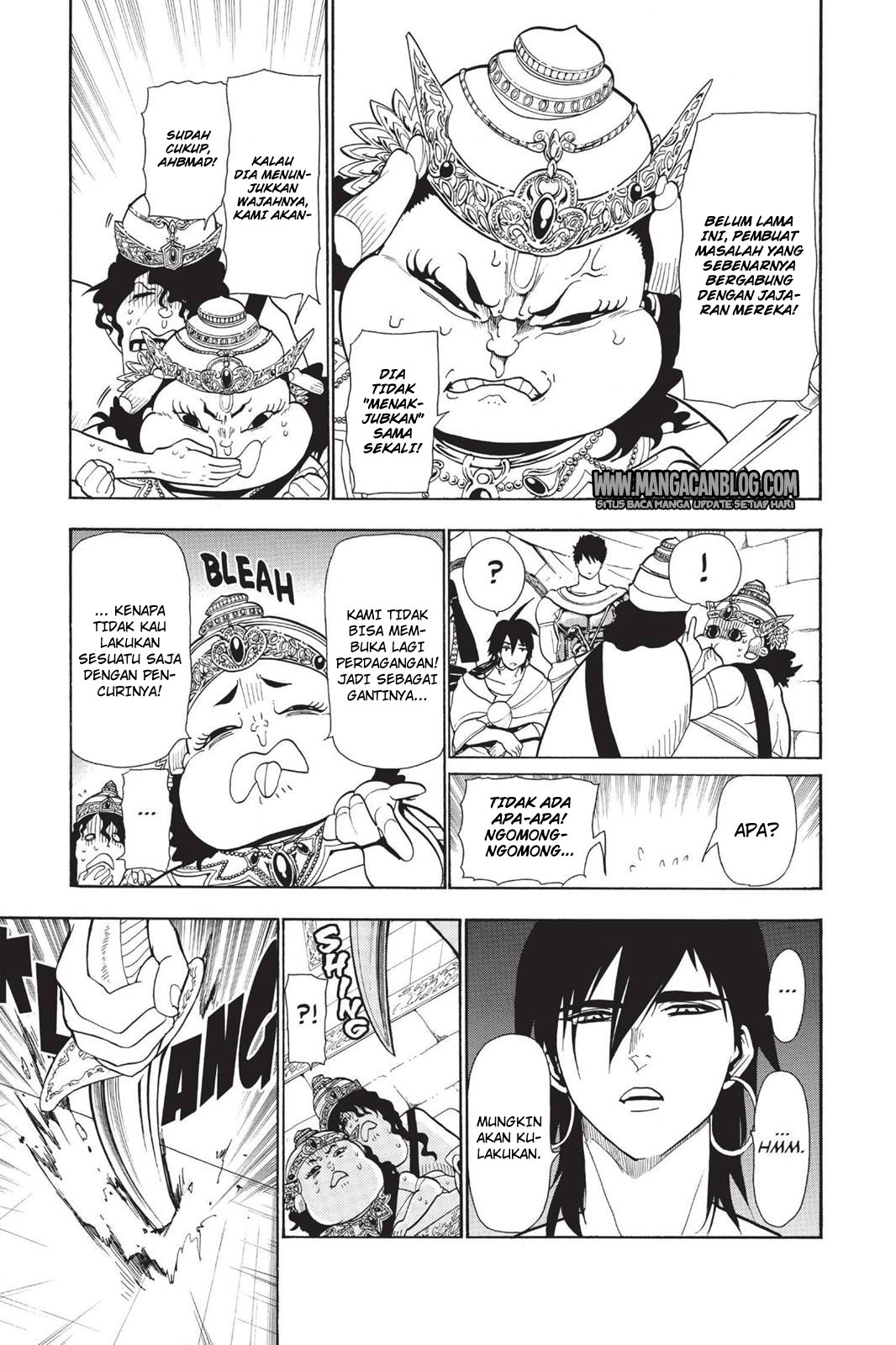 Magi Chapter 33