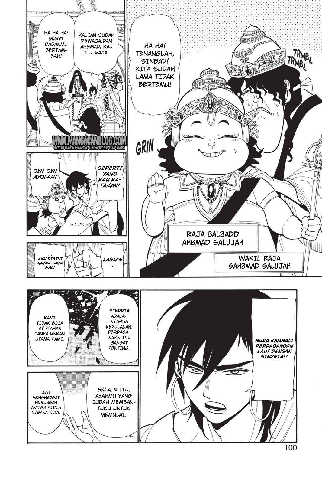 Magi Chapter 33