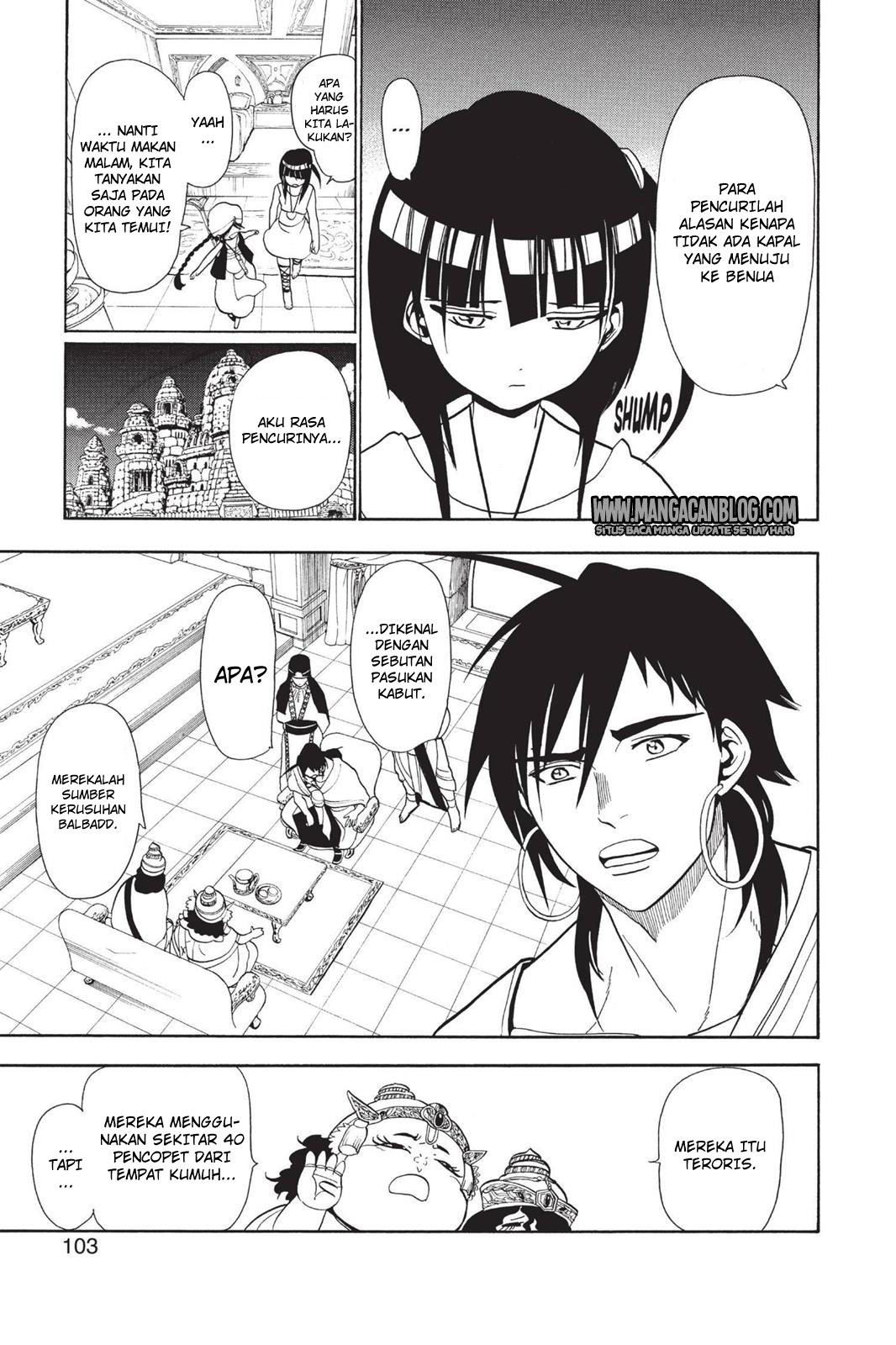 Magi Chapter 33