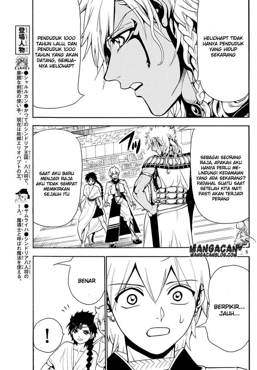 Magi Chapter 330