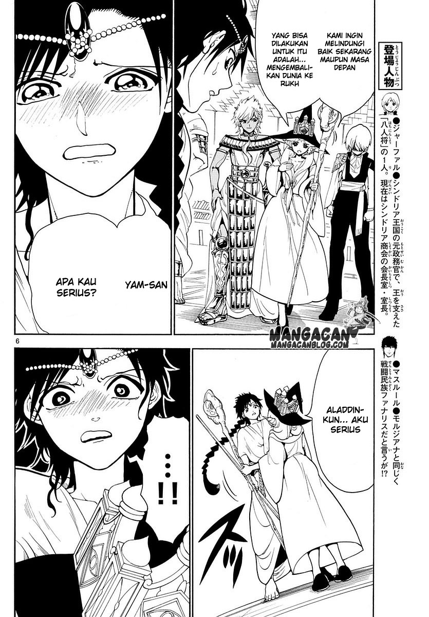 Magi Chapter 330