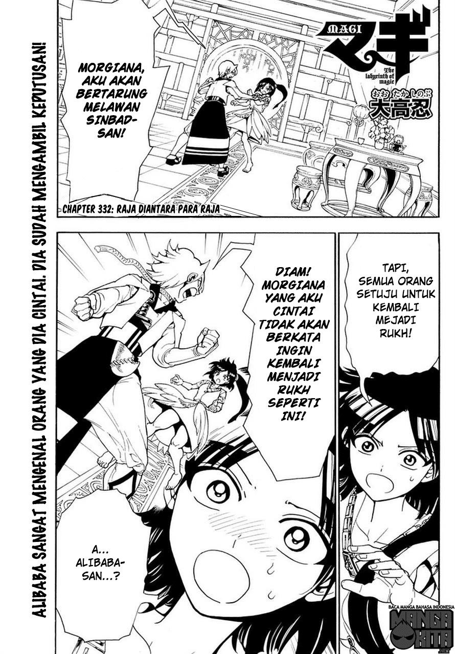 Magi Chapter 332