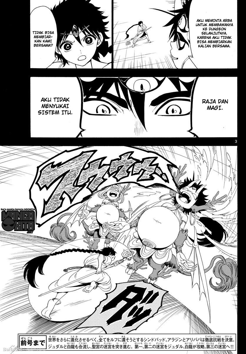 Magi Chapter 341