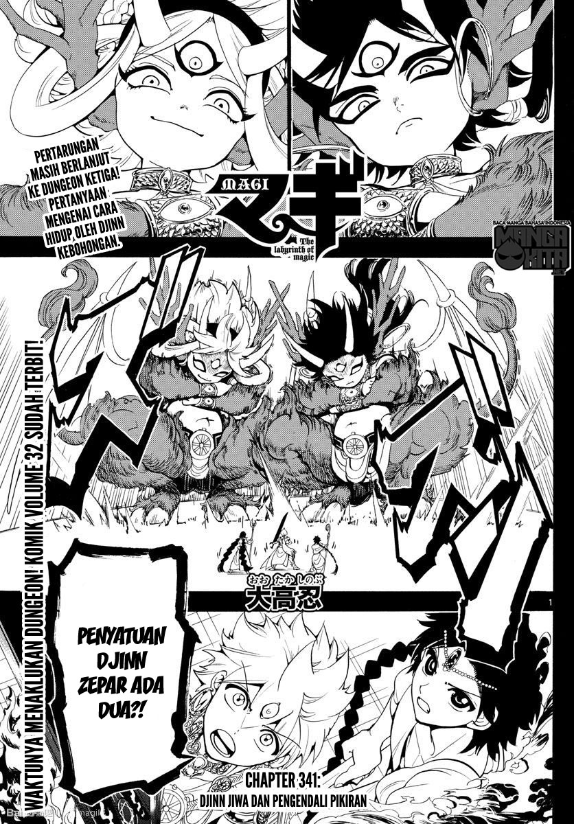 Magi Chapter 341