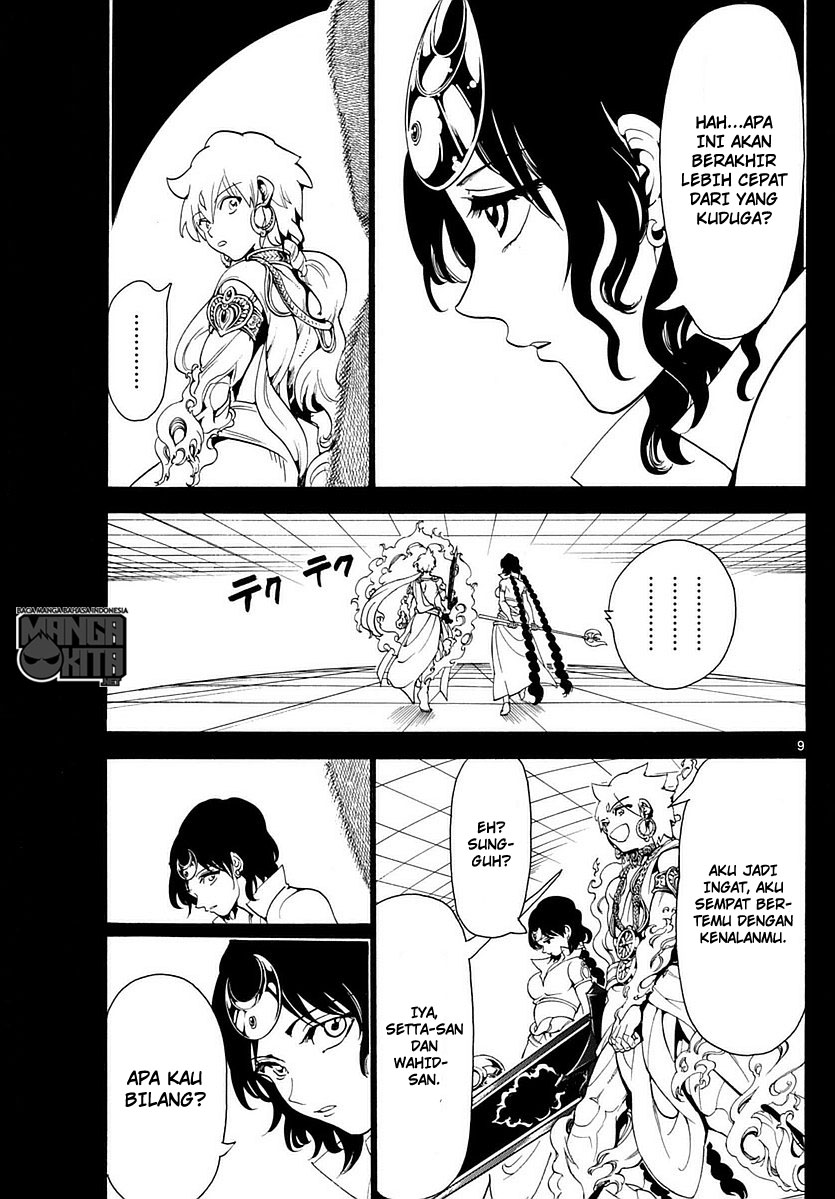 Magi Chapter 343