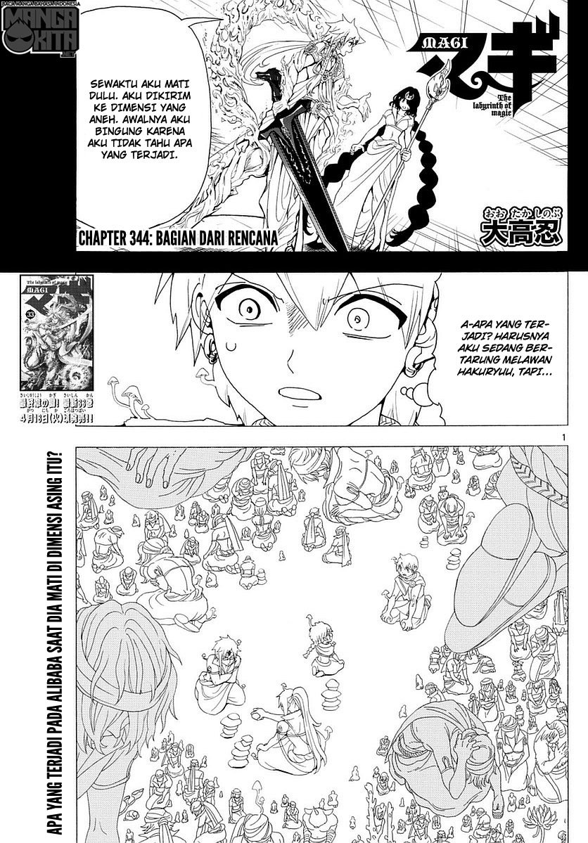 Magi Chapter 344