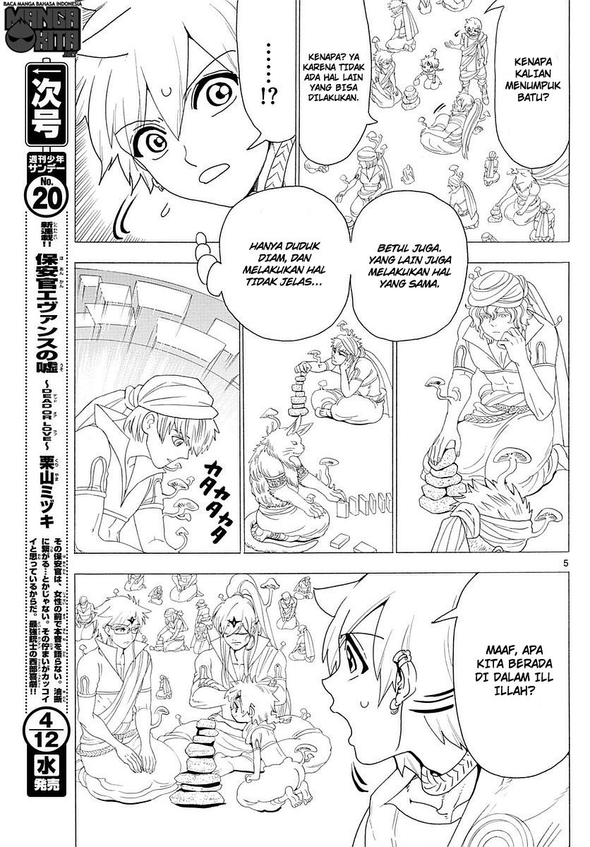 Magi Chapter 344