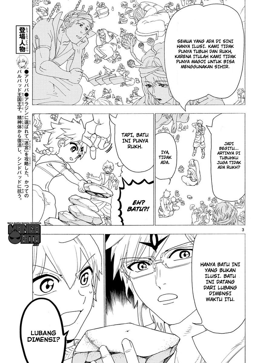 Magi Chapter 345