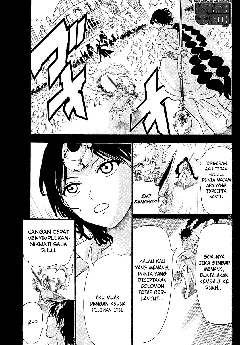 Magi Chapter 346