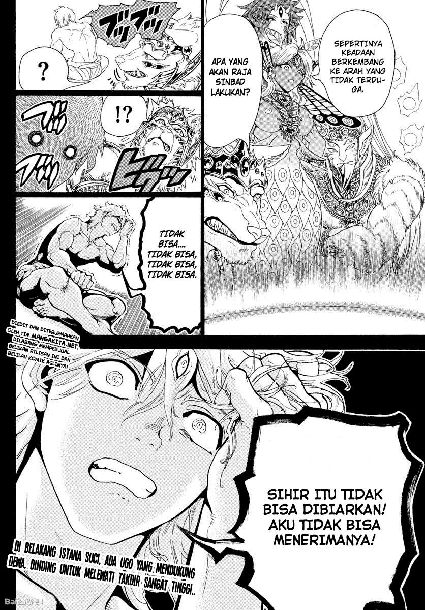 Magi Chapter 348