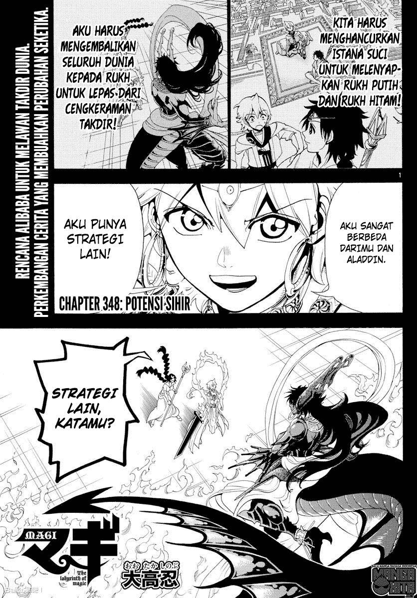 Magi Chapter 348