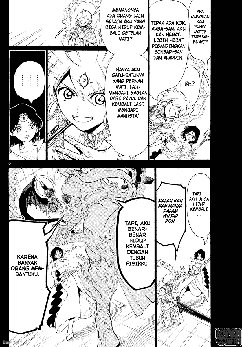 Magi Chapter 348