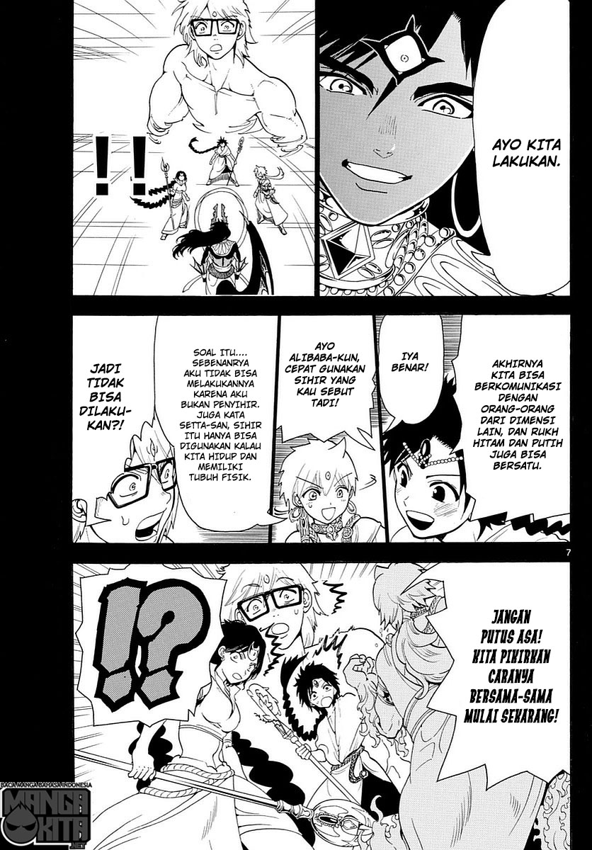 Magi Chapter 350