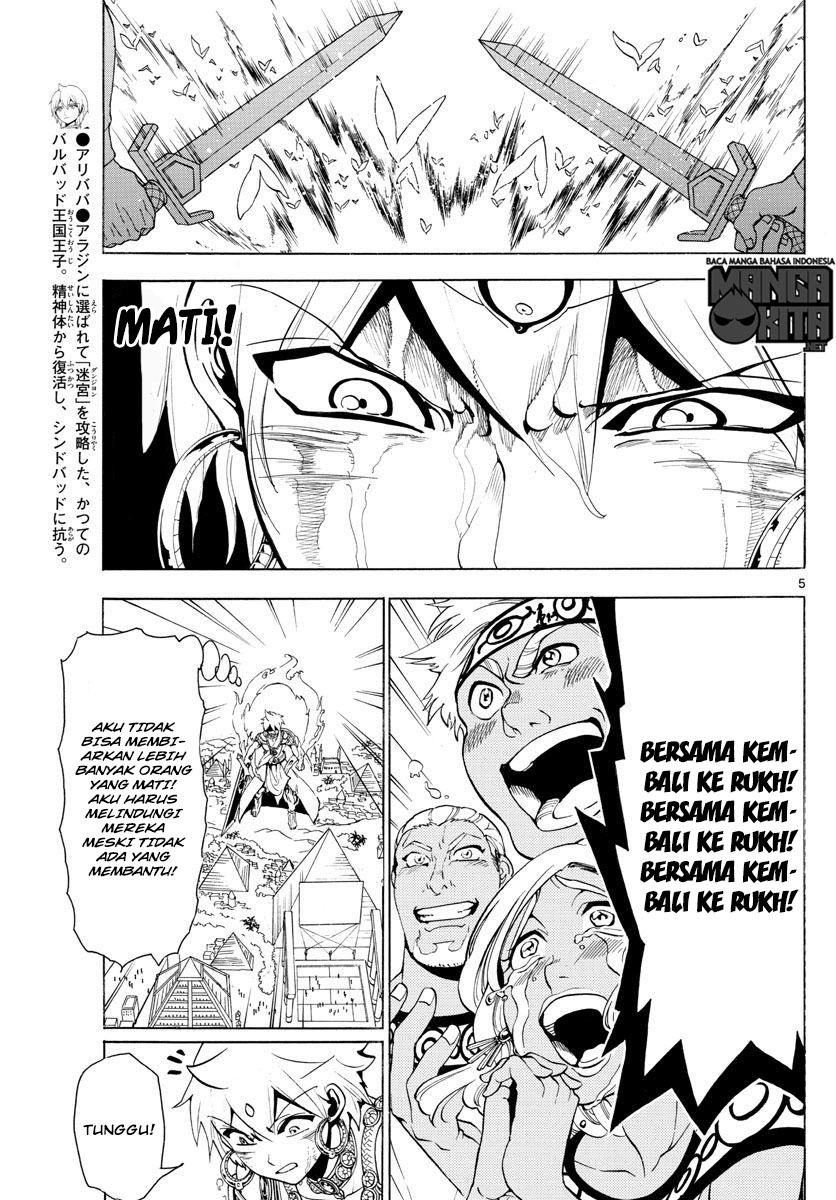 Magi Chapter 358