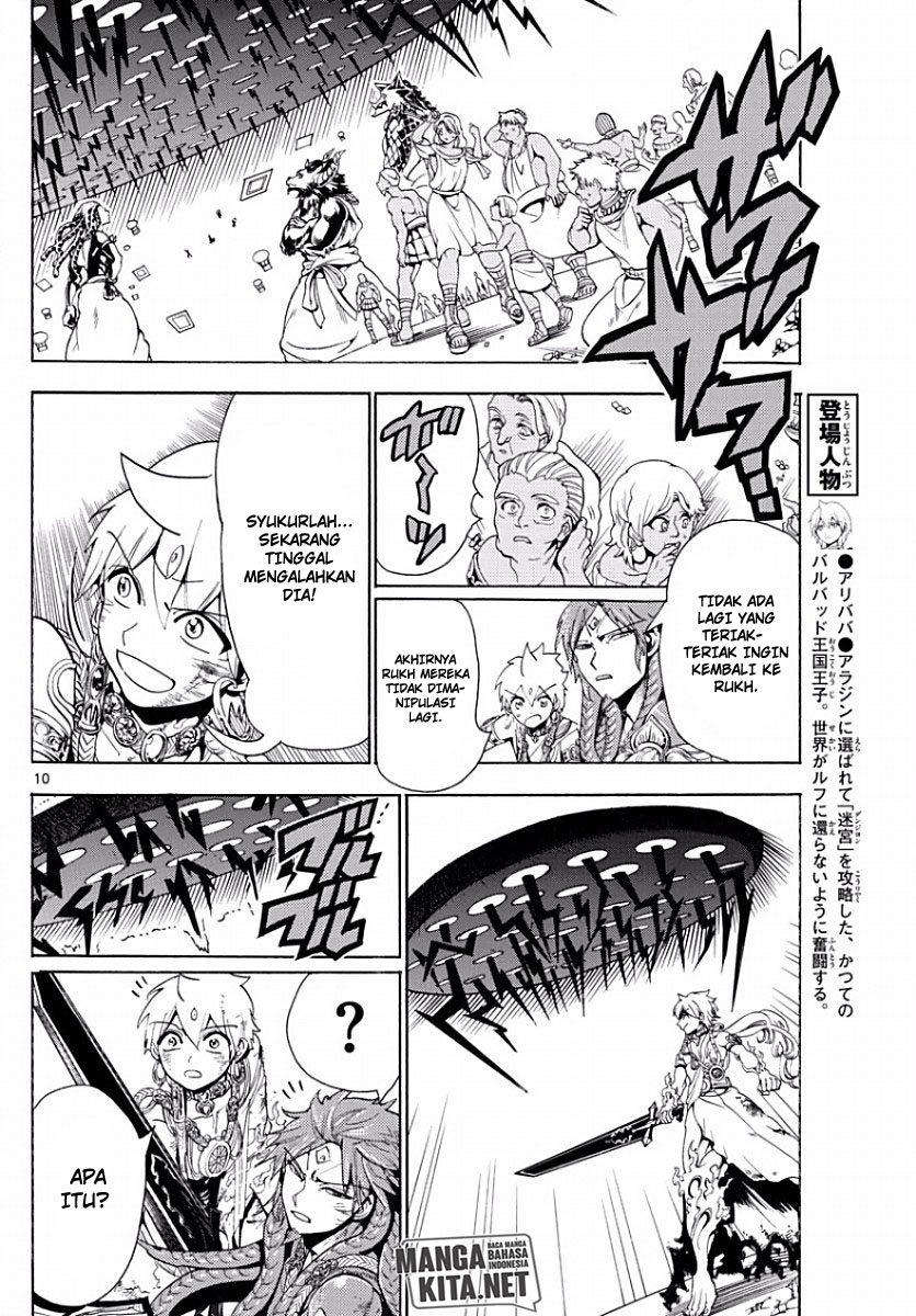 Magi Chapter 364