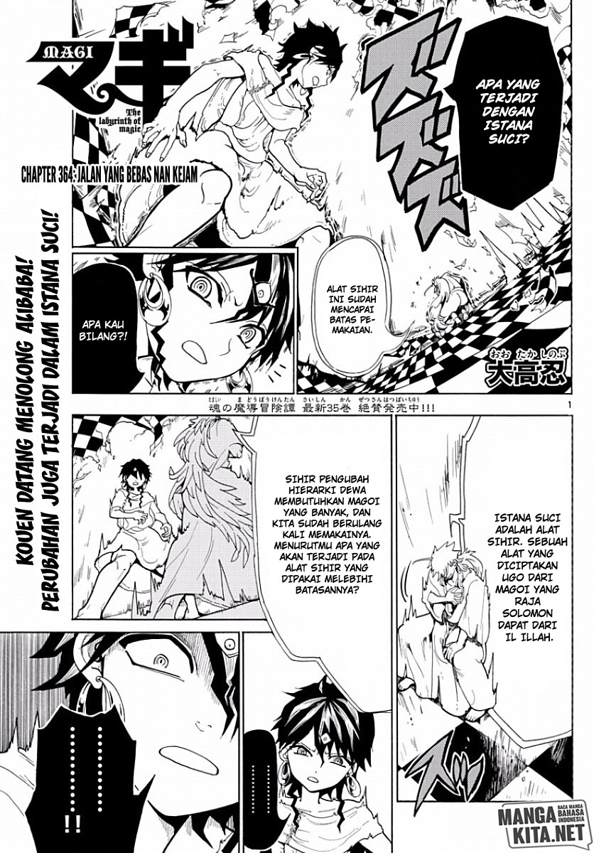 Magi Chapter 364