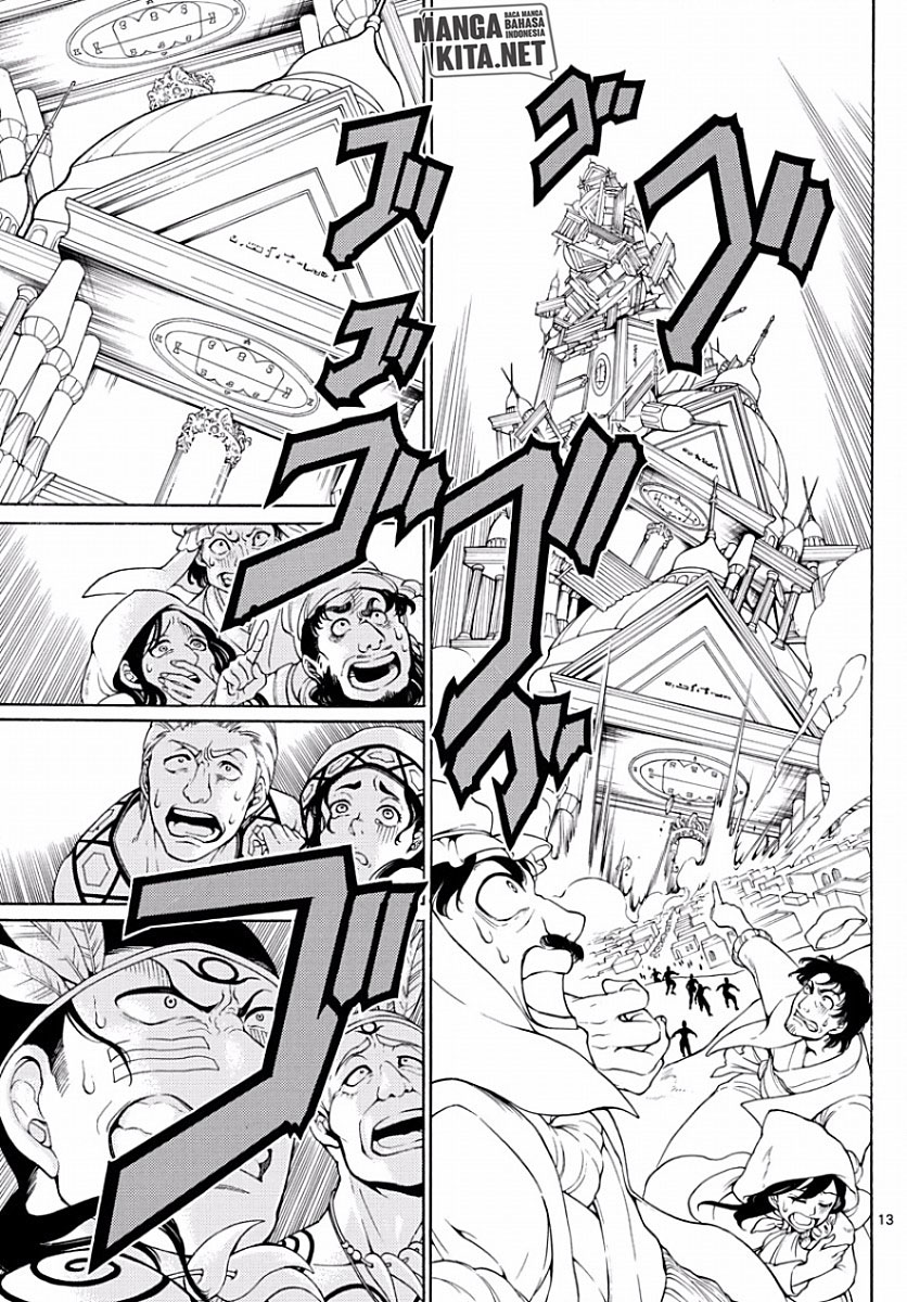 Magi Chapter 364