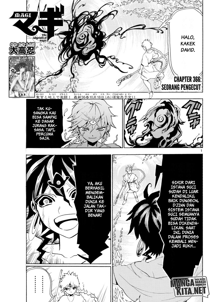 Magi Chapter 366