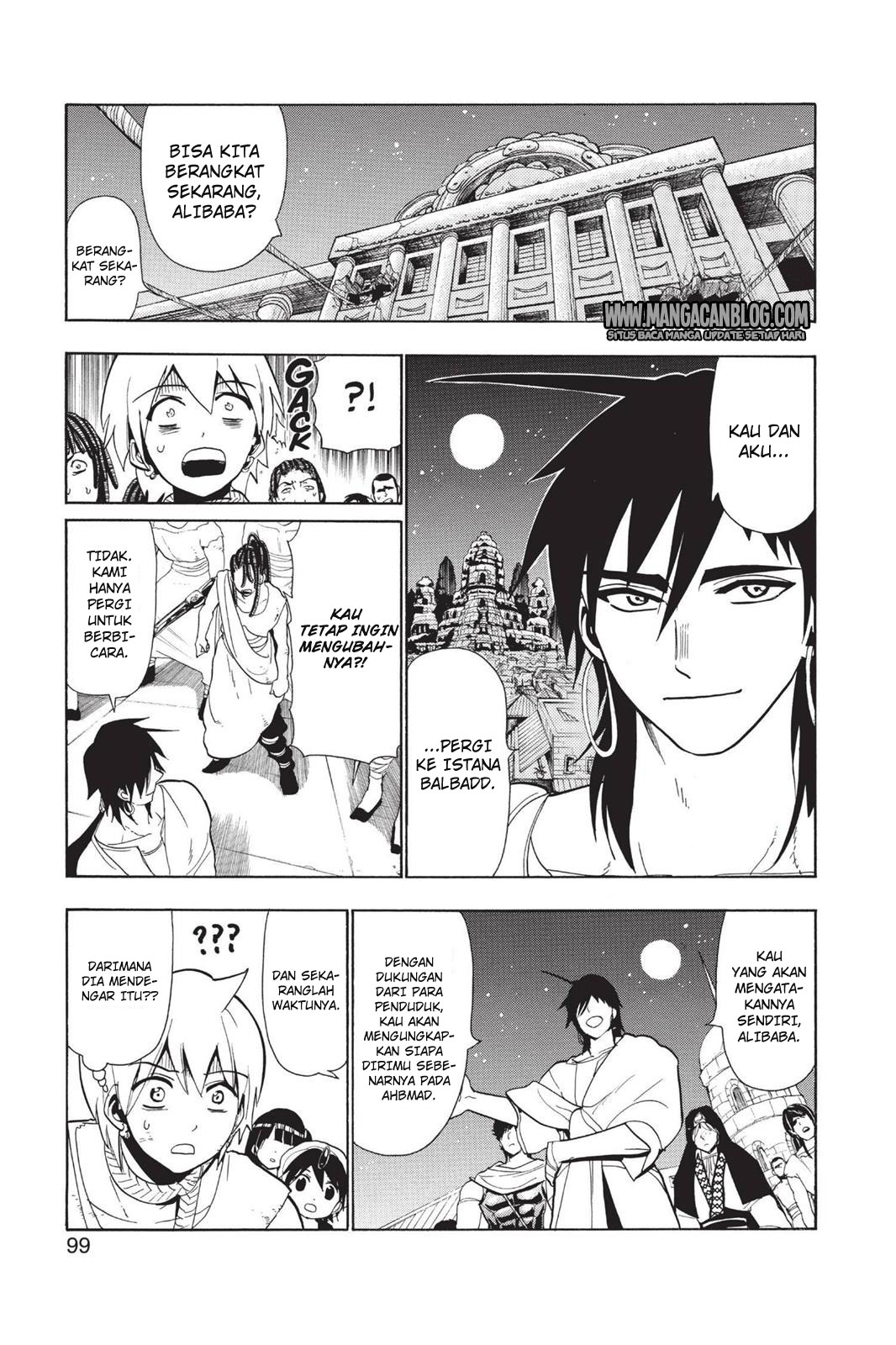 Magi Chapter 43