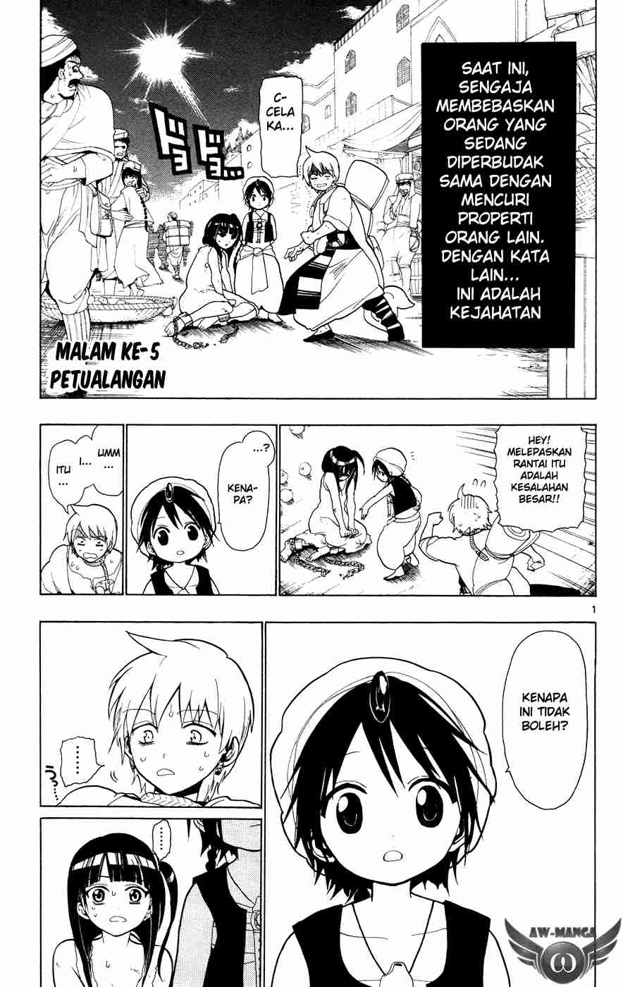 Magi Chapter 5