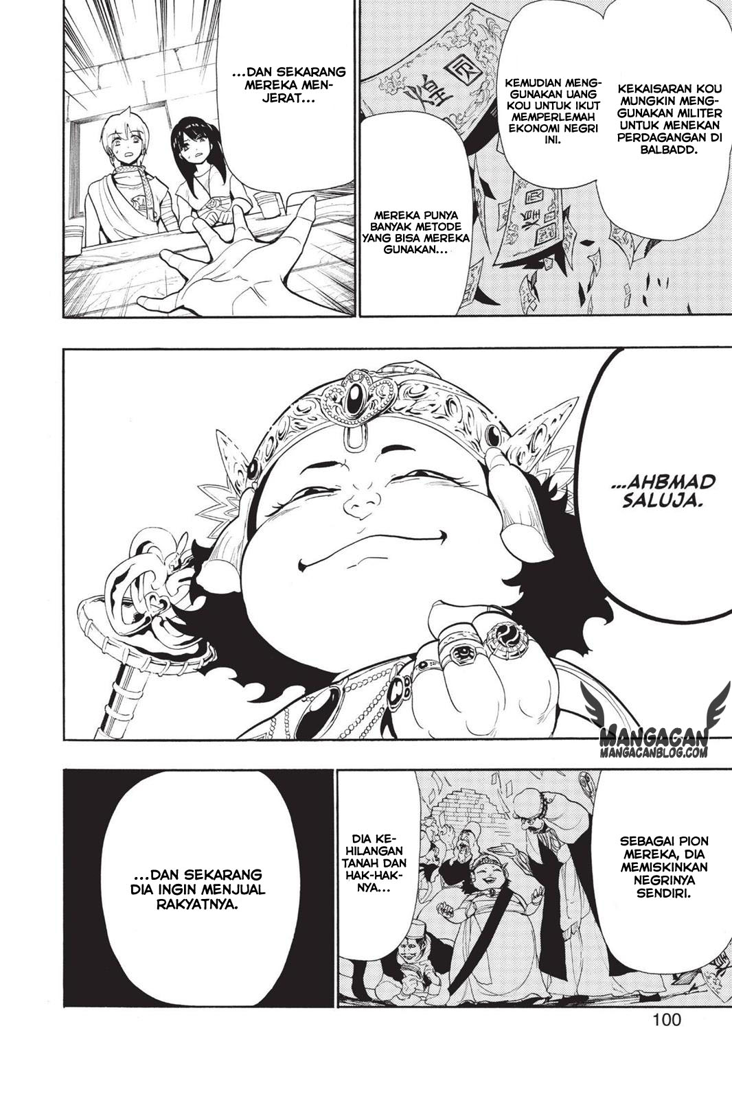 Magi Chapter 54