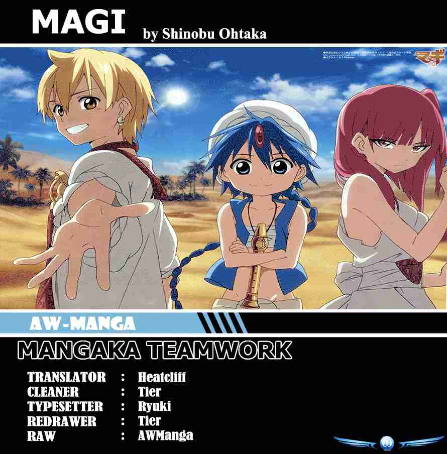 Magi Chapter 6