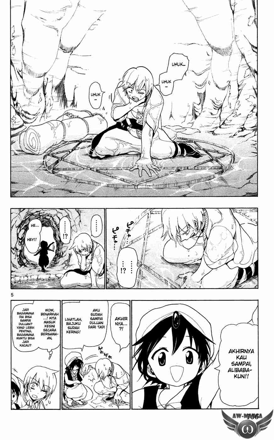 Magi Chapter 6