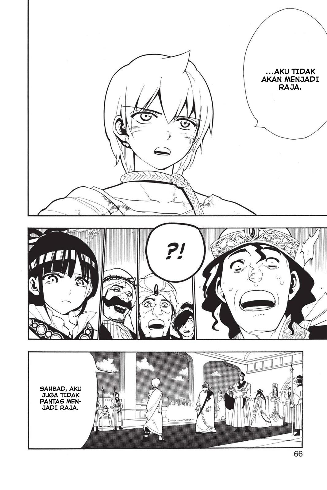 Magi Chapter 62