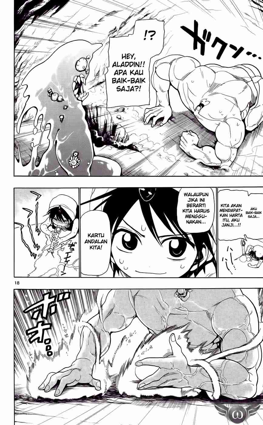 Magi Chapter 7