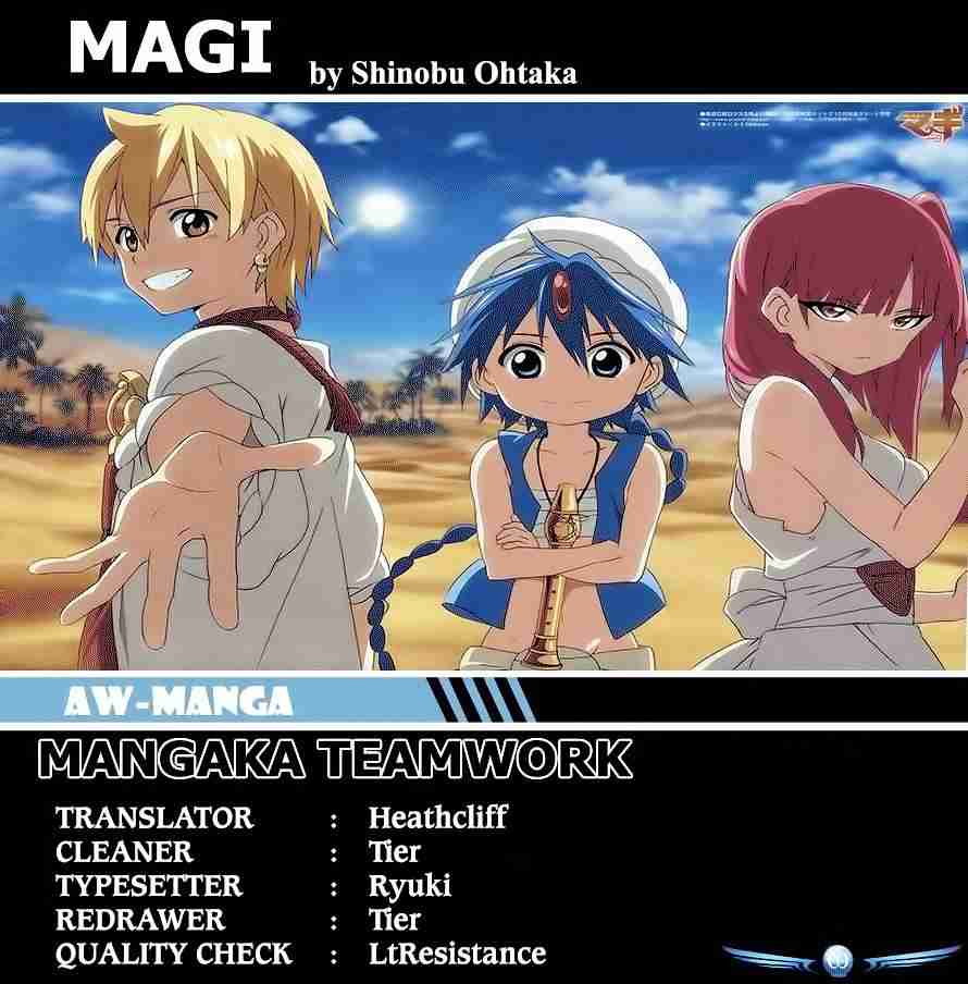 Magi Chapter 7