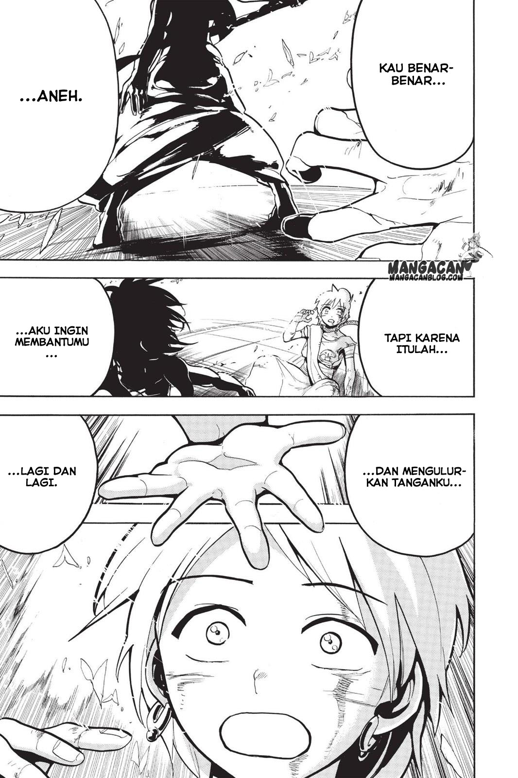 Magi Chapter 71