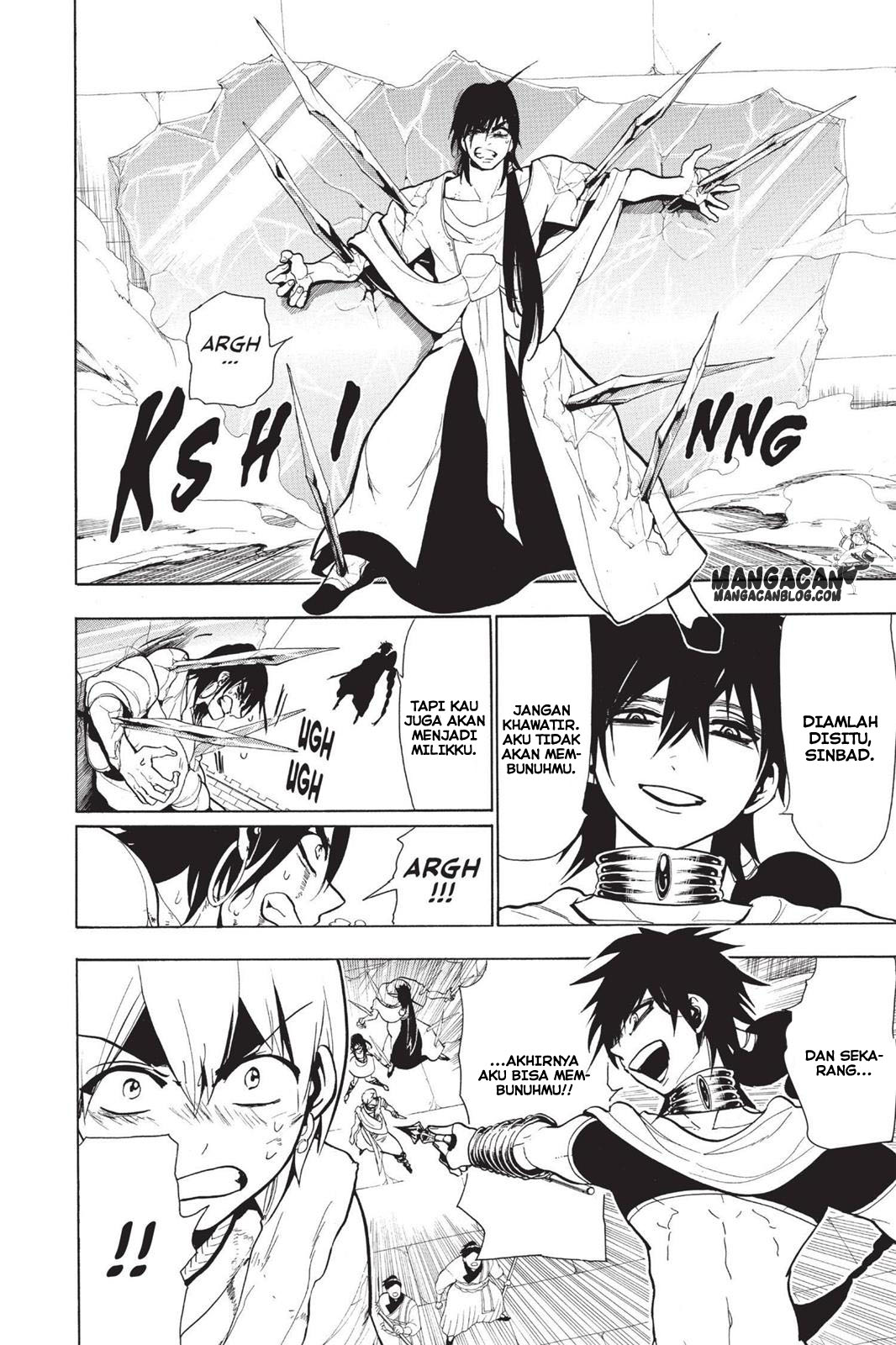 Magi Chapter 71