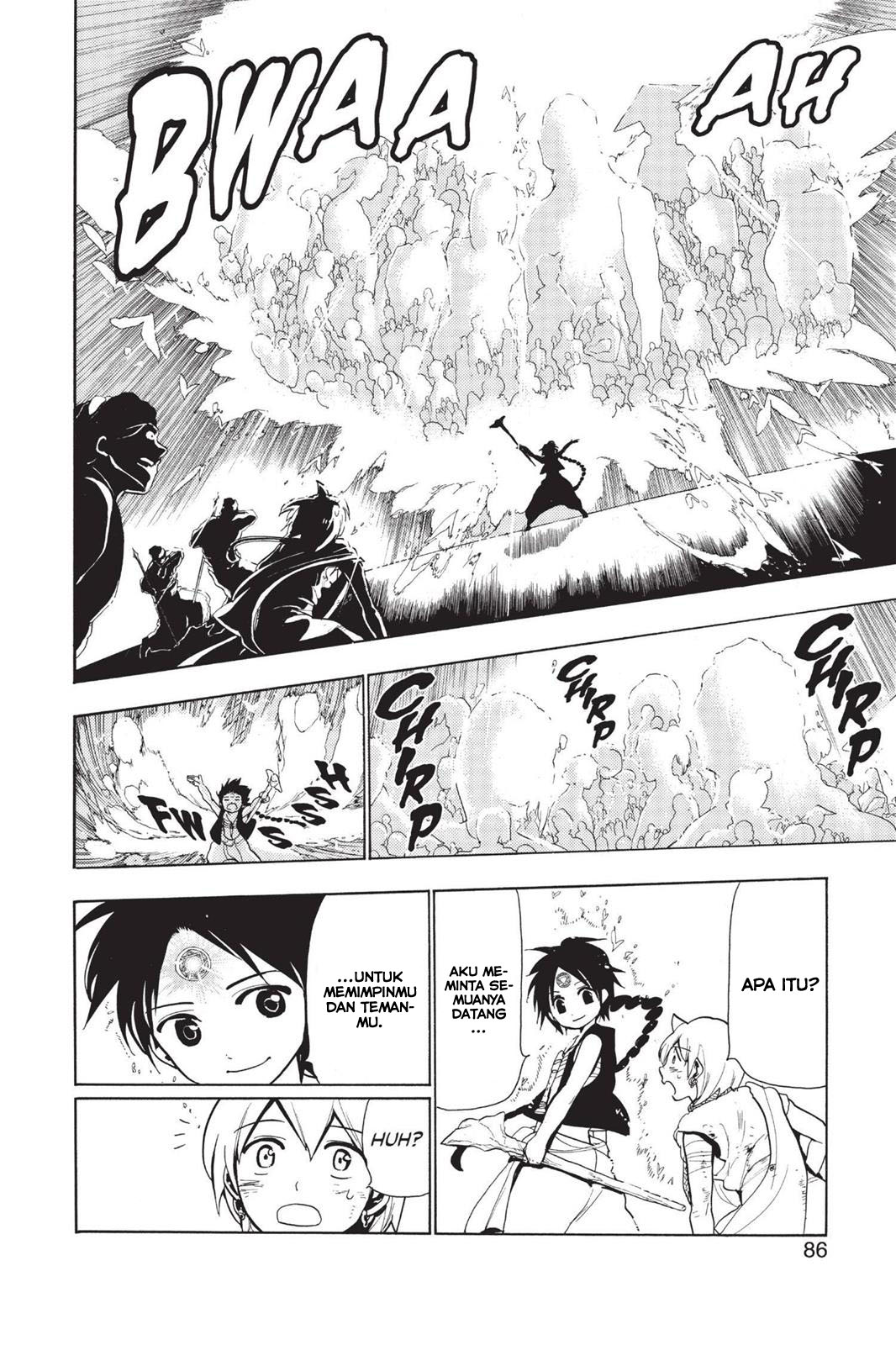 Magi Chapter 73