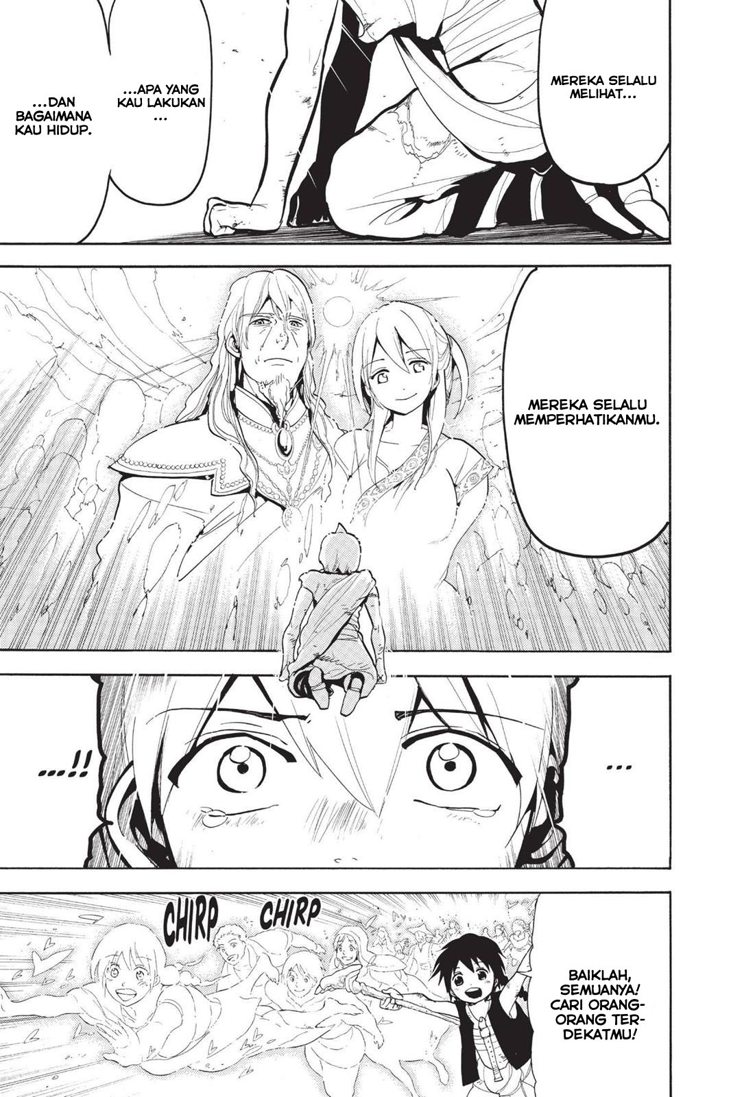 Magi Chapter 76