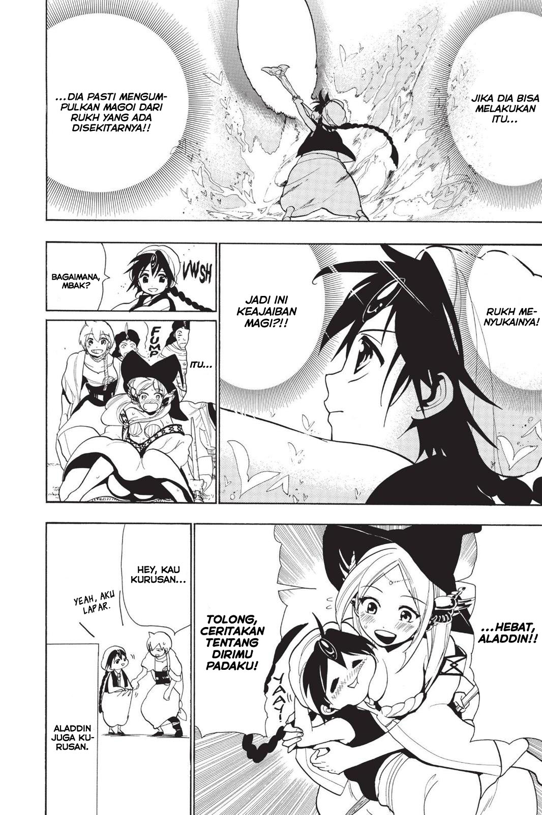 Magi Chapter 78