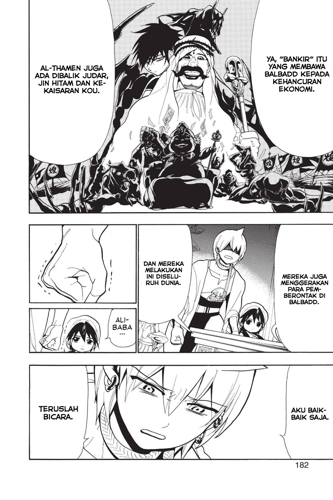 Magi Chapter 78