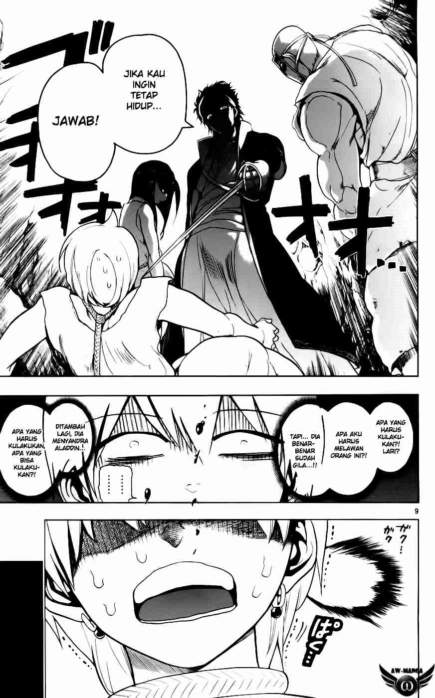 Magi Chapter 9